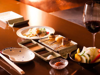 【 20本コース】三大珍味と季節の食材を盛り込んだ凡の特製コース