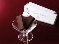 Gateaux  Chocolat　ガトーショコラ