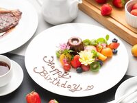 Birthday & Anniversary Lunch