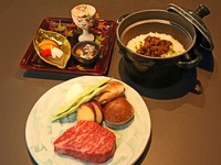 Sumi Lunch Menu