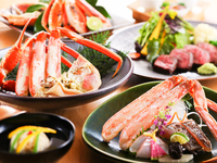 Matsuba Crab & Tajima Beef Course Dinner 