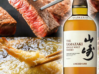 【2025 SPECIAL — Privékamer gegarandeerd】Wagyu Tsukushi-menu★ Geselecteerde wagyu-steak & wagyu-“sushi”★ Inclusief 1 glas Yamazaki whisky★ Optioneel uit te breiden met een tempura-gerecht★