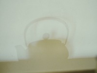 HOLON × UFO 深夜茶会