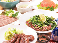 A course: food only 5,500 yen