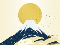 【お正月】お席のみのご予約(1/1〜1/3) 