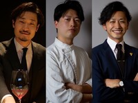 アラカルトイベント