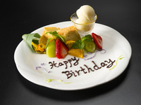 ★Anniversary★ Premium 鹿六 Course (with dessert plate)