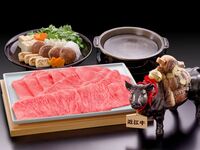 【数量限定】近江牛賞味会　12月9日～なくなり次第終了