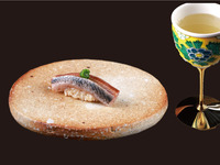 Private room seating, drink inclusive, seasonal nigiri and snacks, 20 items of your choice