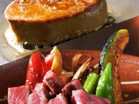 [Weekday only] Full Moon ~Foie Gras~
