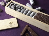 【TAKE OUT】マスカット・ミュスカディーヌ・オランジェット