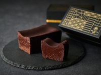 テリーヌショコラ　～ショコラ～