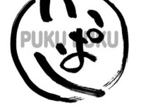 特選コース　3時間飲み放題付き（13～14名様）