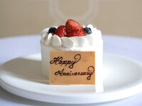 【Lunch | weekend】Anniversary Plan