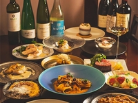 [Seasonal Archan Course with Pairings] A special course featuring appetizers, handmade pasta, and the meat dish of the day, made with plenty of seasonal ingredients. A total of 7 dishes + pairings