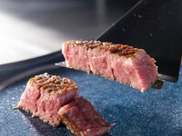 Grilled Prestige Lunch～Yonezawa Beef～