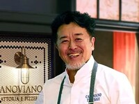 【2月21日ランチ】植竹隆政シェフ 賞味会　