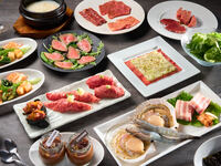 【期間限定】 大将軍バレンタインコース