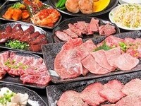 [90 minutes all-you-can-eat] "85-item all-you-can-eat B course" including Kuroge Wagyu beef ribs and beef tongue, 4,500 yen (excluding tax)