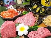 [90 minutes all-you-can-eat] Enjoy premium red meat such as premium Kuroge Wagyu beef ribs and thick-cut premium tongue!!! "All-you-can-eat A course"