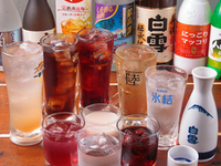 All-you-can-drink single item 1800 yen ⇒ 1300 yen (excluding tax) (2 hours, 45 types) ※ You can order a la carte dishes too!!