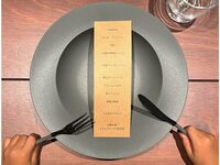 [Munyu Enfant Kids Menu]