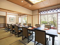 菖蒲・鈴蘭の間（～１２名）