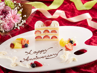 プティアニバーサリー