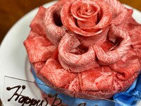 Premium Anniversary Course