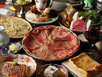 和牛ミスジしゃぶしゃぶコース［お料理のみ］