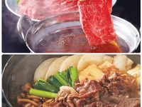 [Payment on the day] Special all-you-can-eat Japanese black beef loin additional plan (Aji-shabu or Sukiyaki)