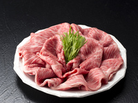 【いわて牛チャンピオン牛フェア】いわて牛五ツ星サーロイン すき焼き