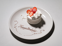 【まつ尾】PREMIUM ANNIVERSARY COURSE 全9品