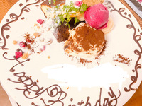 おまかせデザート付きメッセージプレート