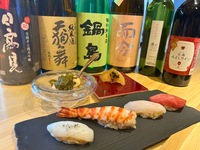 [All-you-can-drink included/Chef's choice course] Enjoy 19 dishes made with carefully selected seasonal ingredients (11 nigiri sushi/7 snacks/soup)