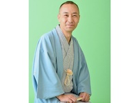 第48回 三崎町サロン「味わう落語会」其の八