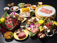 ~SPECIAL UNI-Course~ (Hokkaido Fresh Sea Urchin & Kobe Beef Main Course)