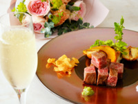 【44％OFF オンライン予約限定/期間限定】シャンパーニュ＆北海道産黒毛和牛コース