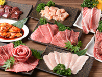 [Lunch only!] Great value all-you-can-eat for 1,480 yen