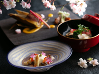 【ディナー　呉竹】 扇会席