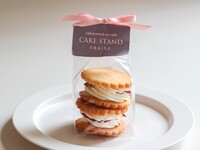 草莓奶油夾心餅乾