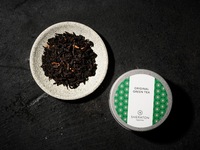 オリジナルブレンド鹿児島産知覧緑茶