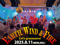 Earth, Wind & Fire Night