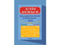 o/sio × AUDACE 【ワインバーアラカルト営業】　