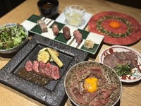 極上KINTANコース