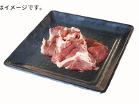 【春のBBQ追加用】おかわりジンギスカン