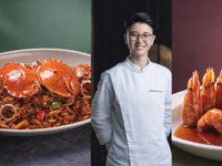 Limited-time "Park Hyatt Changsha Special Chef Invitation Event" Lunch Course