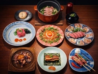 極上コース