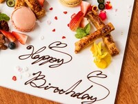 【ランチ】アニバーサリーコース