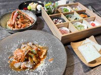 【Lunch】スペシャルランチコース【スープバー＆ドリンクバー付き】